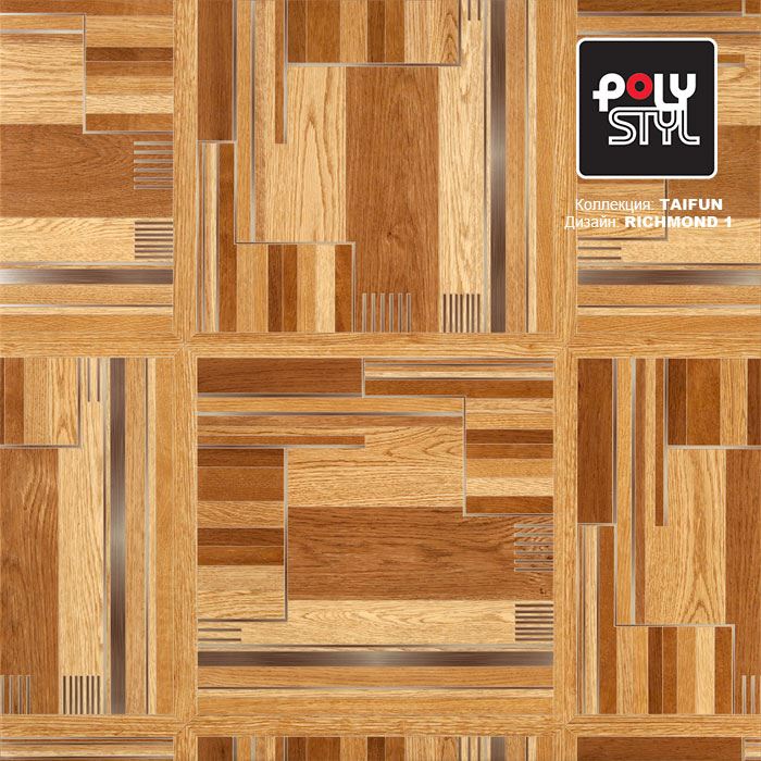 Линолеум бытовой "Polystyl" Taifun Richmond 1 (4м) — купить в Нефтеюганске