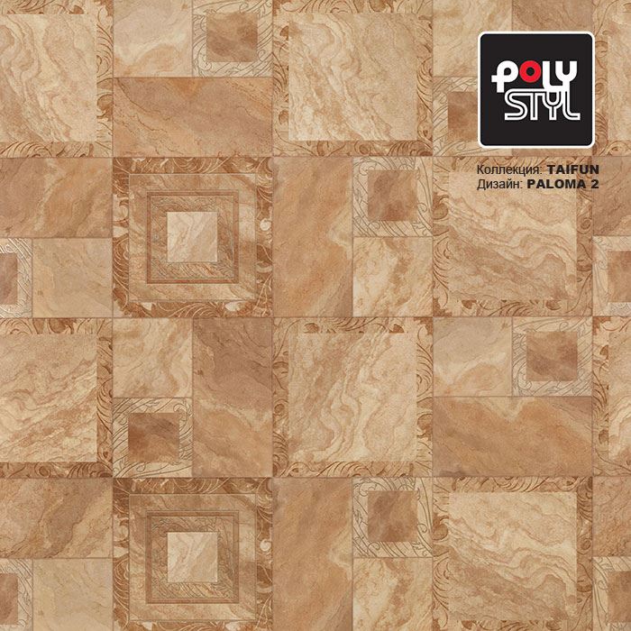 Линолеум бытовой "Polystyl" Taifun Paloma 2 (3,5м) — купить в Нефтеюганске