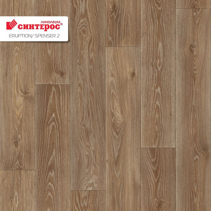 Линолеум бытовой "Синтерос" Eruption Spenser 2 (3м) — купить в Нефтеюганске