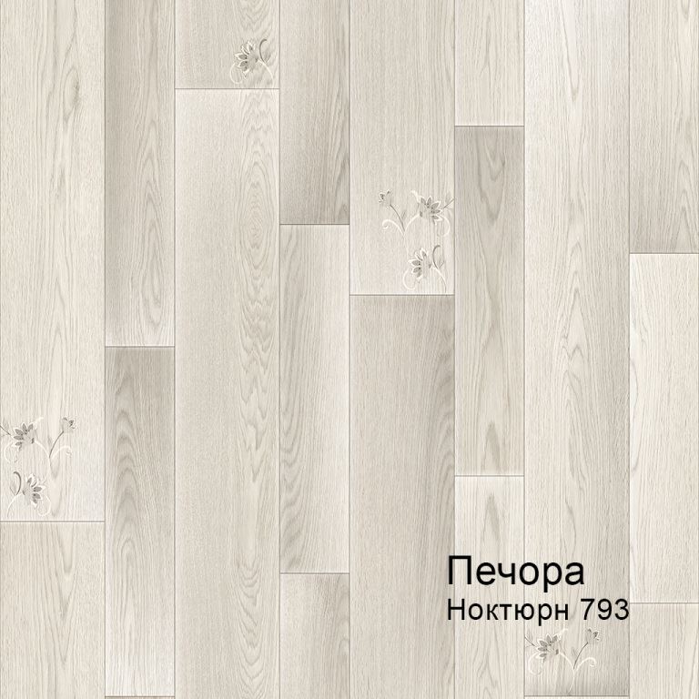 Линолеум бытовой "Комитекс" Печора Ноктюрн 793 (3м) — купить в Нефтеюганске