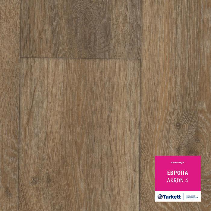 Линолеум бытовой "Tarkett" Европа Akron 4 (3,5м) — купить в Нефтеюганске