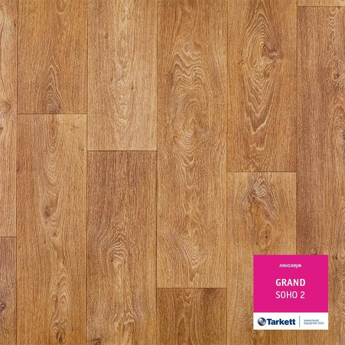 Линолеум бытовой "Tarkett" Grand Soho 2 (3,5м) — купить в Нефтеюганске