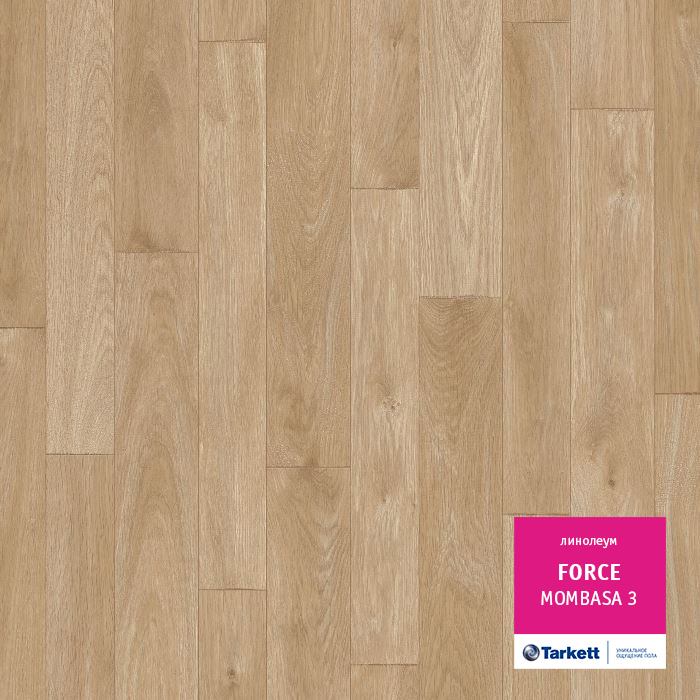 Линолеум полукоммерческий "Tarkett" Force Mombasa 3 (3м) — купить в Нефтеюганске