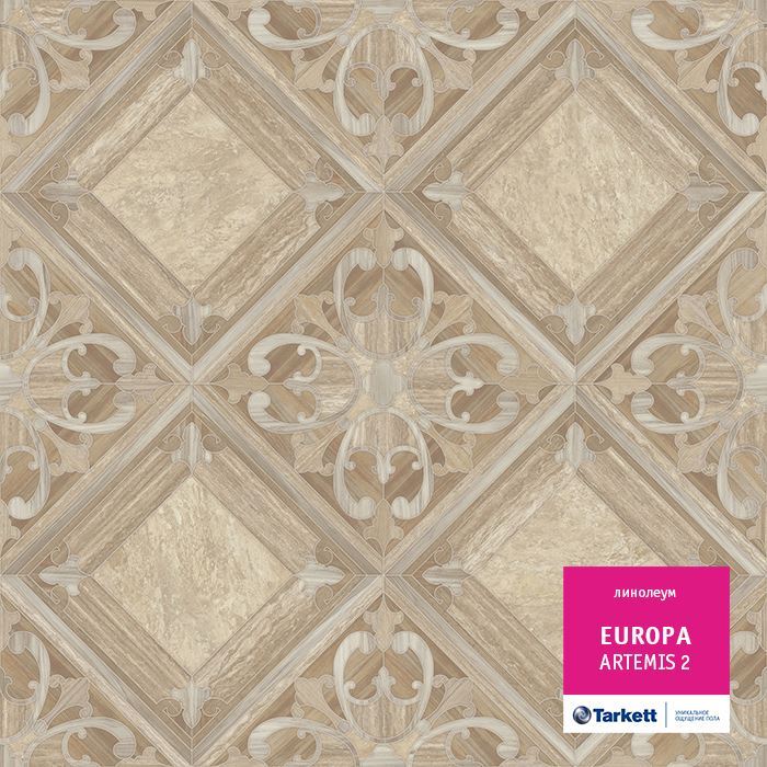 Линолеум бытовой "Tarkett" Европа Artemis 2 (4м) — купить в Нефтеюганске