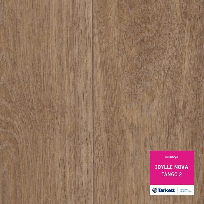 Линолеум полукоммерческий "Tarkett" Idylle Nova Tango 2 (3,5м) — купить в Нефтеюганске