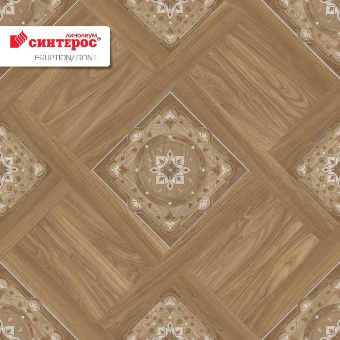 Линолеум бытовой "Синтерос" Eruption Don 1 (3м) — купить в Нефтеюганске
