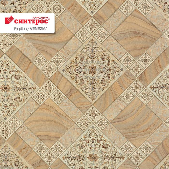 Линолеум бытовой "Синтерос" Eruption Venezia 1 (4м) — купить в Нефтеюганске
