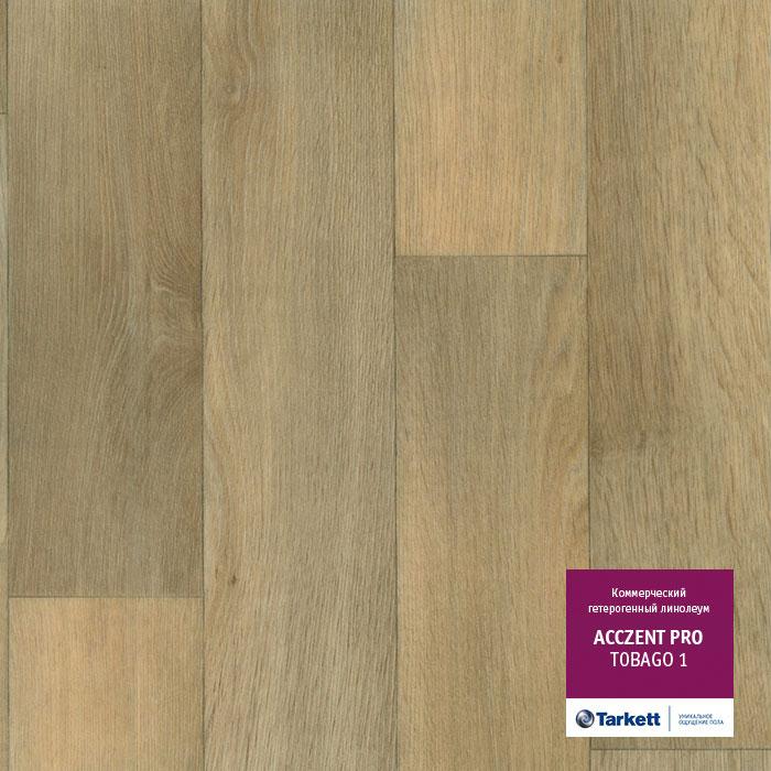 Линолеум коммерческий "Tarkett" Acczent Pro Tobago 1 (3м) — купить в Нефтеюганске