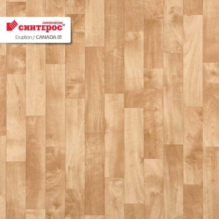 Линолеум бытовой "Синтерос" Eruption Canada 01 (3м) — купить в Нефтеюганске
