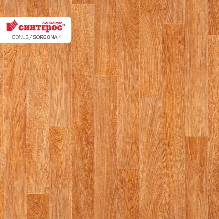 Линолеум усиленный бытовой "Синтерос" Bonus Sorbona 4 (2,5м) — купить в Нефтеюганске