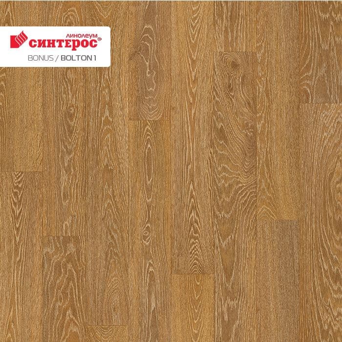Линолеум усиленный бытовой "Синтерос" Bonus Bolton 1 (3м) — купить в Нефтеюганске