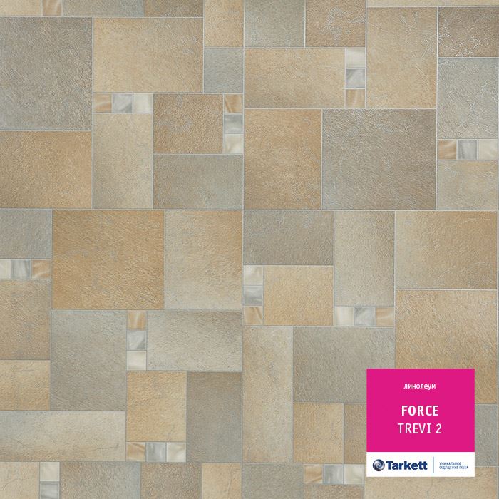 Линолеум полукоммерческий "Tarkett" Force Trevi 2 (4м) — купить в Нефтеюганске