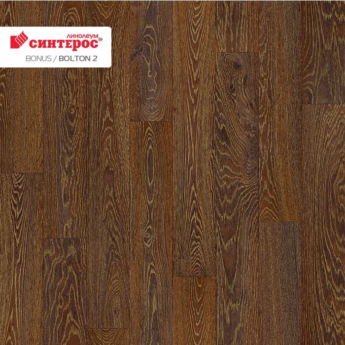 Линолеум усиленный бытовой "Синтерос" Bonus Bolton 2 (3,5м) — купить в Нефтеюганске