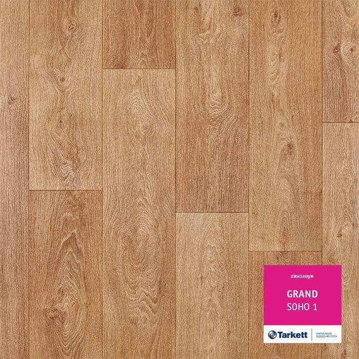 Линолеум бытовой "Tarkett" Grand Soho 1 (3,5м) — купить в Нефтеюганске