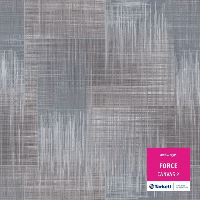 Линолеум полукоммерческий "Tarkett" Force Canvas 2 (3,5м) — купить в Нефтеюганске