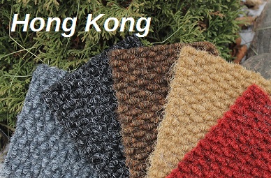 Ковролин "Ideal" Hong Kong 2098 (2м) — купить в Нефтеюганске