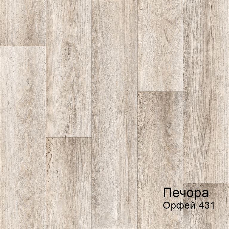 Линолеум бытовой "Комитекс" Печора Орфей 431 (1,5м) — купить в Нефтеюганске