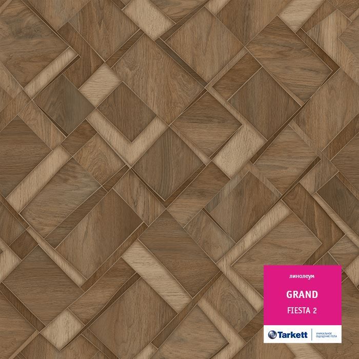 Линолеум бытовой "Tarkett" Grand Fiesta 2 (2,5м) — купить в Нефтеюганске