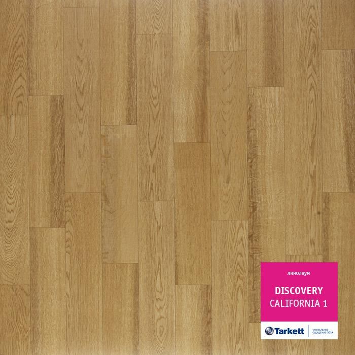 Линолеум бытовой "Tarkett" Discovery California 1 (2,5м) — купить в Нефтеюганске