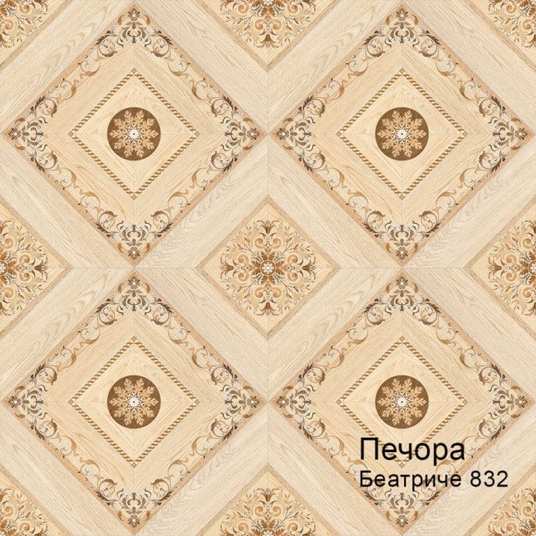 Линолеум бытовой "Комитекс" Печора Беатриче 832 (3м) — купить в Нефтеюганске