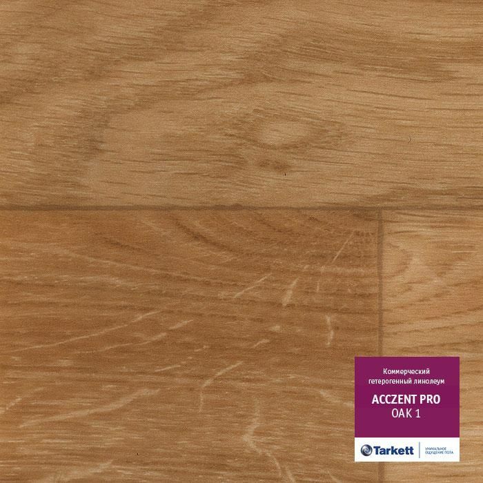 Линолеум коммерческий "Tarkett" Acczent Pro Oak 01 (3,5м) — купить в Нефтеюганске