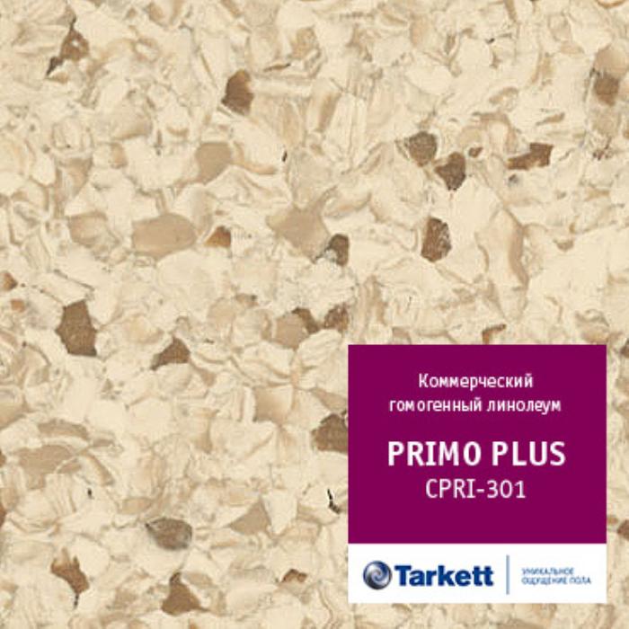 Линолеум коммерческий "Tarkett" Primo Plus CPRPI-301 (2м) — купить в Нефтеюганске