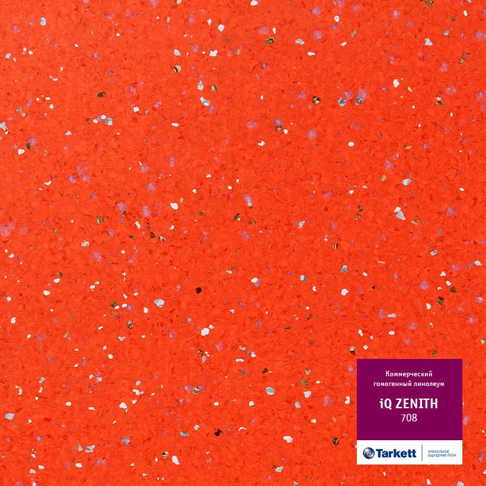 Линолеум коммерческий "Tarkett" iQ Zenith CZENI-708 (2м) — купить в Нефтеюганске