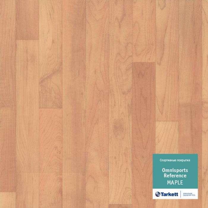 Спортивный линолеум "Tarkett" Omnisports R65 Maple (2 м) — купить в Нефтеюганске