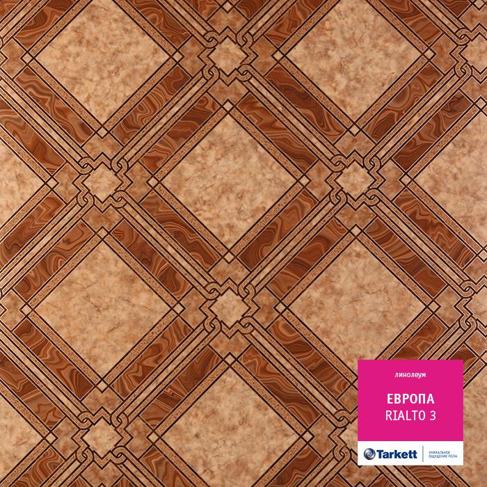 Линолеум бытовой "Tarkett" Европа Rialto 3 (2,5м) — купить в Нефтеюганске