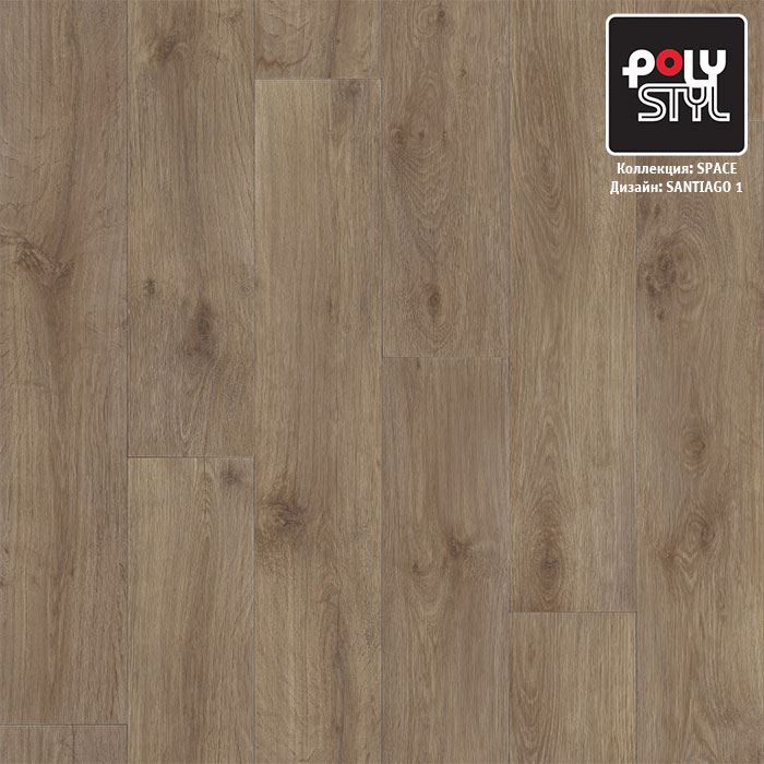 Линолеум полукоммерческий "Polystyl" Space Сантьяго 1 (3м) — купить в Нефтеюганске