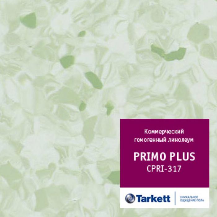 Линолеум коммерческий "Tarkett" Primo Plus CPRPI-317 (2м) — купить в Нефтеюганске