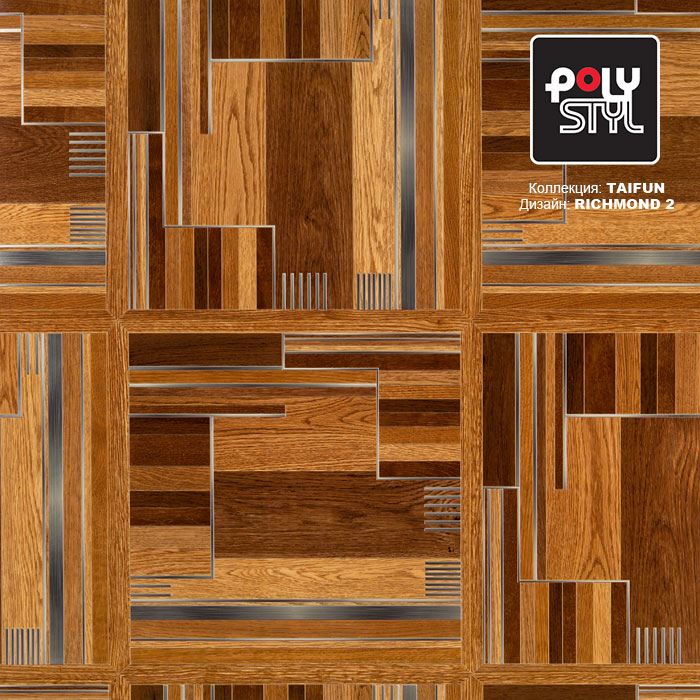 Линолеум бытовой "Polystyl" Taifun Richmond 2 (4м) — купить в Нефтеюганске