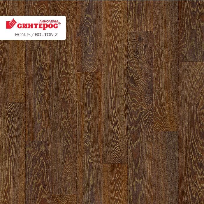 Линолеум усиленный бытовой "Синтерос" Bonus Bolton 2 (2,5м) — купить в Нефтеюганске