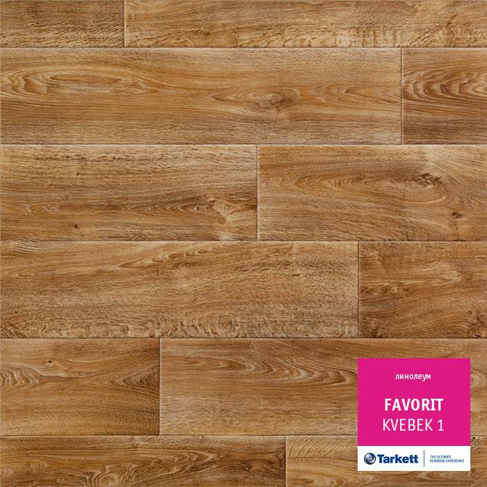Линолеум бытовой "Tarkett" Фаворит Kvebek 1 (3м) — купить в Нефтеюганске
