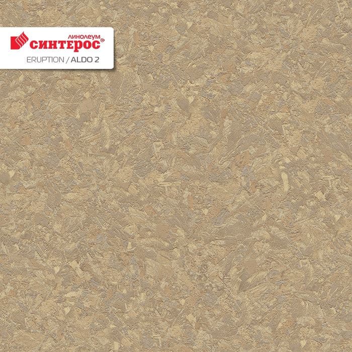 Линолеум бытовой "Синтерос" Eruption Aldo 2 (3м) — купить в Нефтеюганске