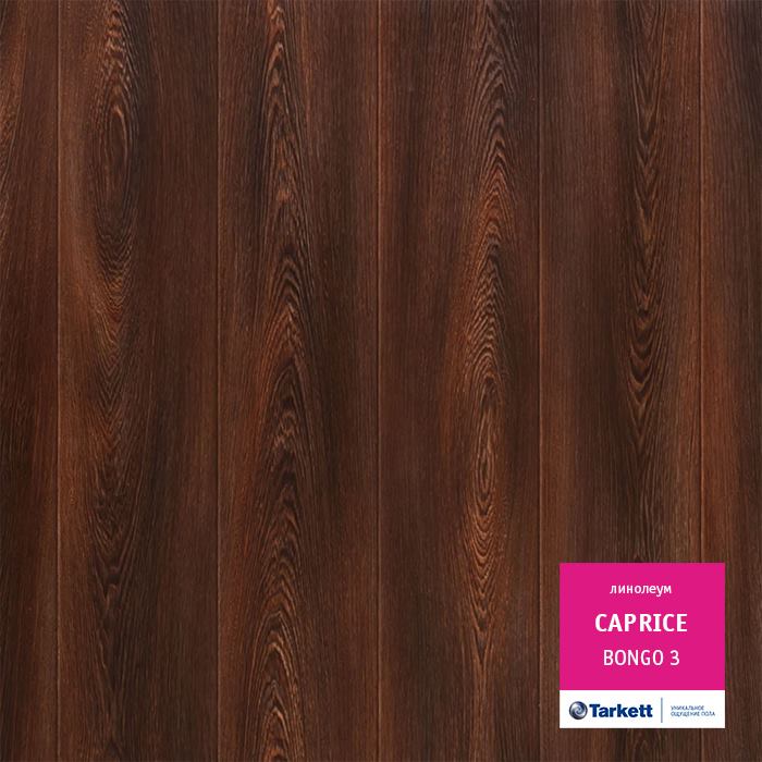 Линолеум бытовой "Tarkett" Caprice Bongo 3 (3м) — купить в Нефтеюганске