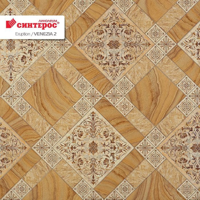 Линолеум бытовой "Синтерос" Eruption Venezia 2 (2,5м) — купить в Нефтеюганске