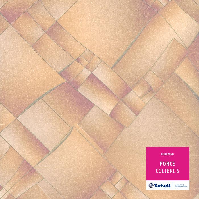 Линолеум полукоммерческий "Tarkett" Force Colibri 6 (3,5м) — купить в Нефтеюганске