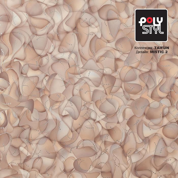 Линолеум бытовой "Polystyl" Taifun Mistic 2 (3м) — купить в Нефтеюганске