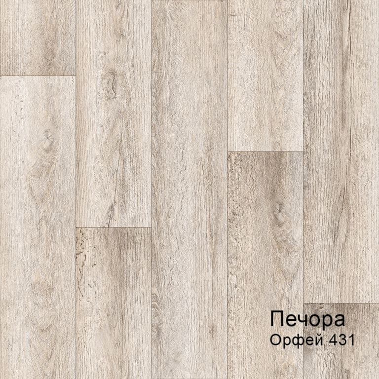 Линолеум бытовой "Комитекс" Печора Орфей 431 (2,5м) — купить в Нефтеюганске
