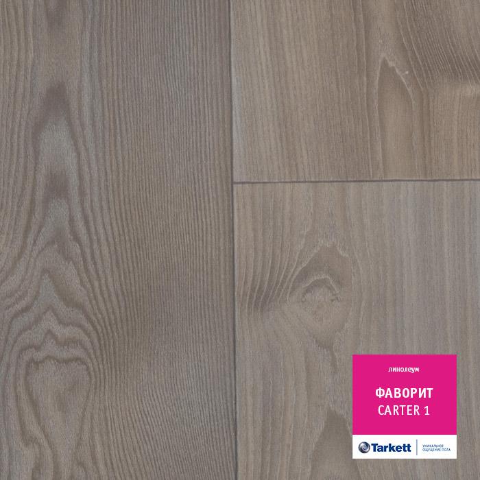 Линолеум бытовой "Tarkett" Фаворит Carter 1 (3,5м) — купить в Нефтеюганске