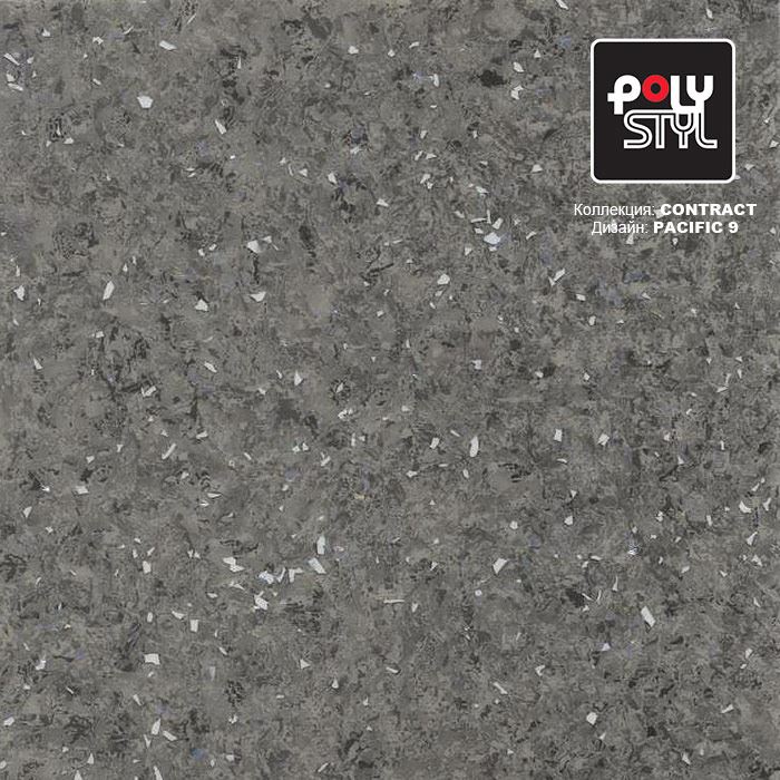Линолеум коммерческий "Polystyl" Контракт Пасифик 9 (3м) — купить в Нефтеюганске