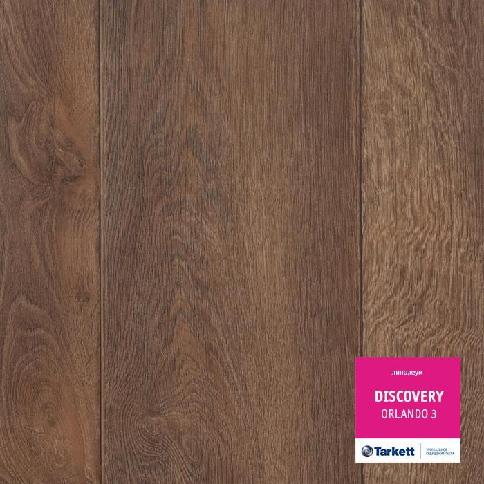 Линолеум бытовой "Tarkett" Discovery Orlando 3 (3,5м) — купить в Нефтеюганске