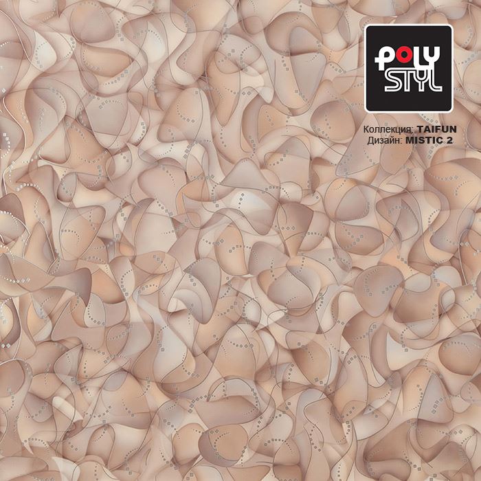 Линолеум бытовой "Polystyl" Taifun Mistic 2 (2,5м) — купить в Нефтеюганске