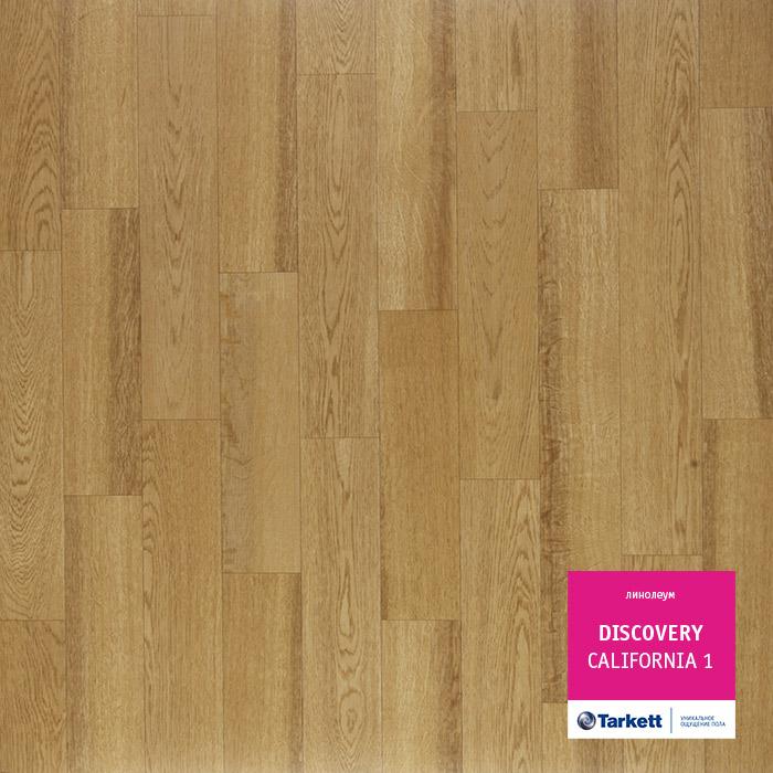 Линолеум бытовой "Tarkett" Discovery California 1 (3м) — купить в Нефтеюганске