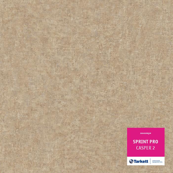 Линолеум полукоммерческий "Tarkett" Sprint Pro Casper 2 (4м) — купить в Нефтеюганске