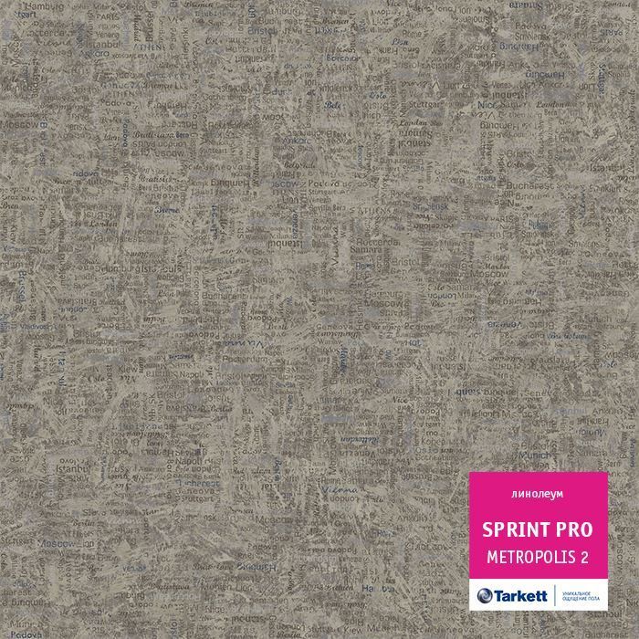 Линолеум полукоммерческий "Tarkett" Sprint Pro Metropolis 2 (4м) — купить в Нефтеюганске