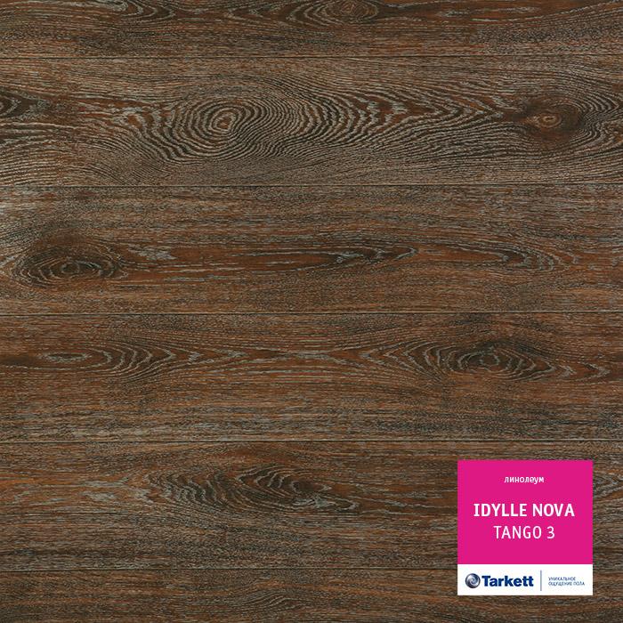 Линолеум полукоммерческий "Tarkett" Idylle Nova Tango 3 (3,5м) — купить в Нефтеюганске