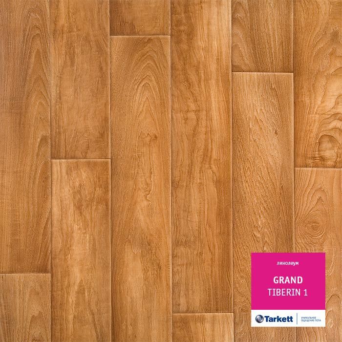 Линолеум бытовой "Tarkett" Grand Tiberin 1 (3м) — купить в Нефтеюганске