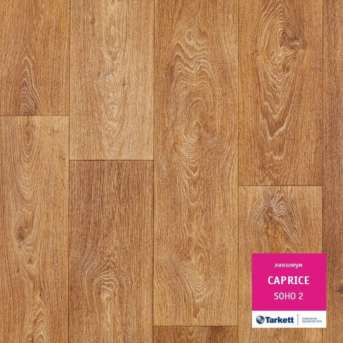 Линолеум бытовой "Tarkett" Caprice Soho 2 (4м) — купить в Нефтеюганске